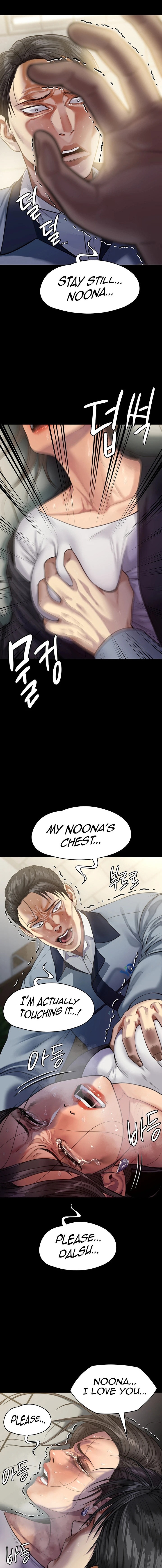 Queen Bee Chapter 247 image 17