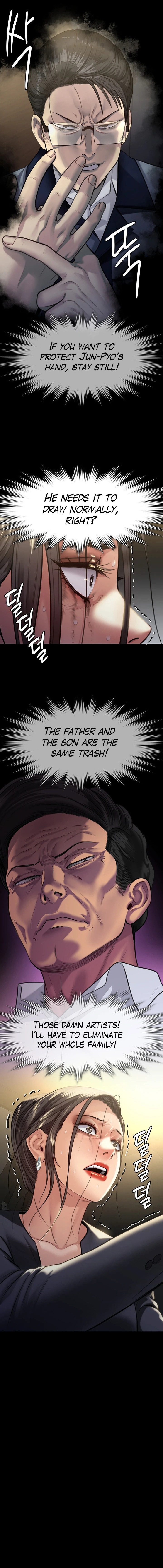 Queen Bee Chapter 247 image 22