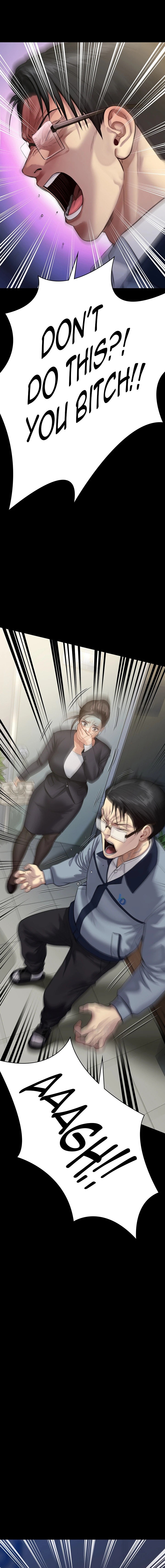 Queen Bee Chapter 247 image 4