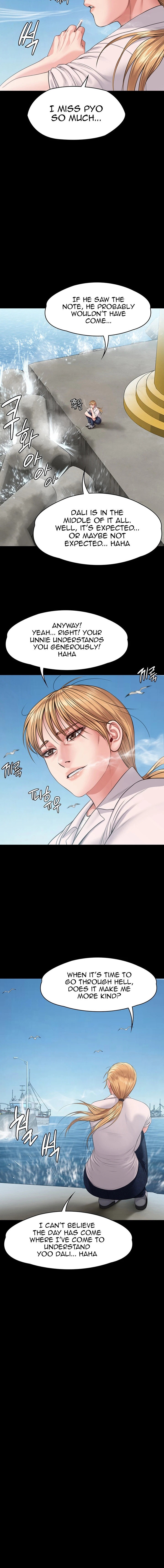 Queen Bee Chapter 248 image 15