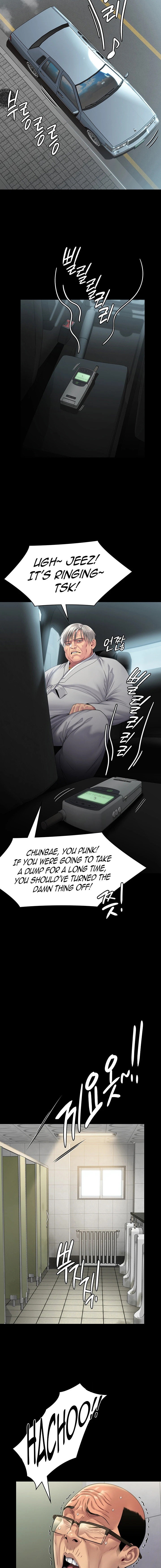 Queen Bee Chapter 248 image 17