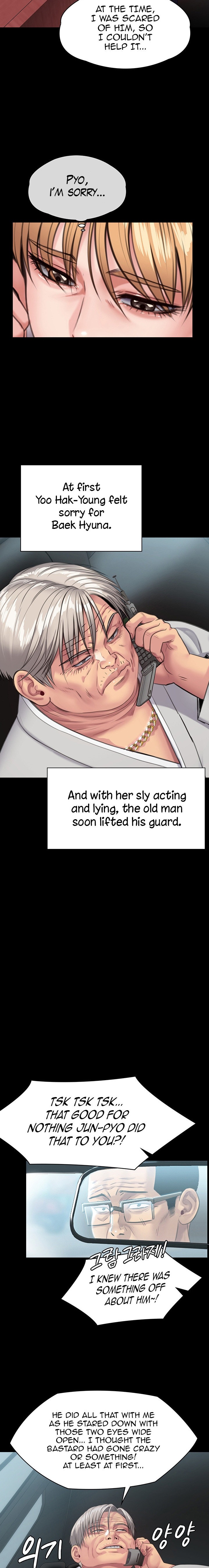 Queen Bee Chapter 249 image 8
