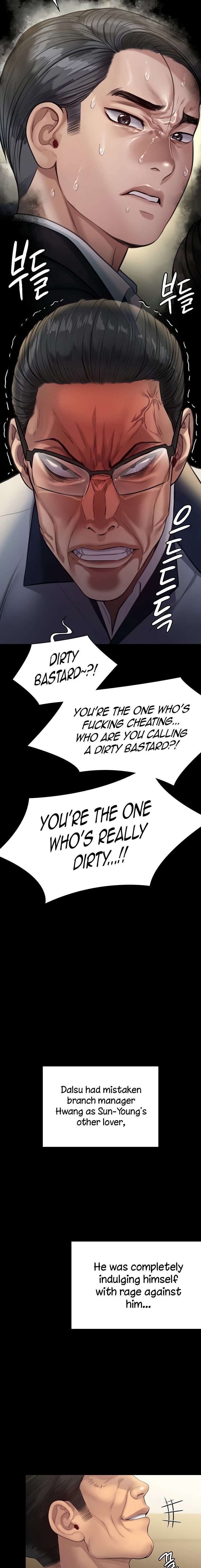 Queen Bee Chapter 250 image 12