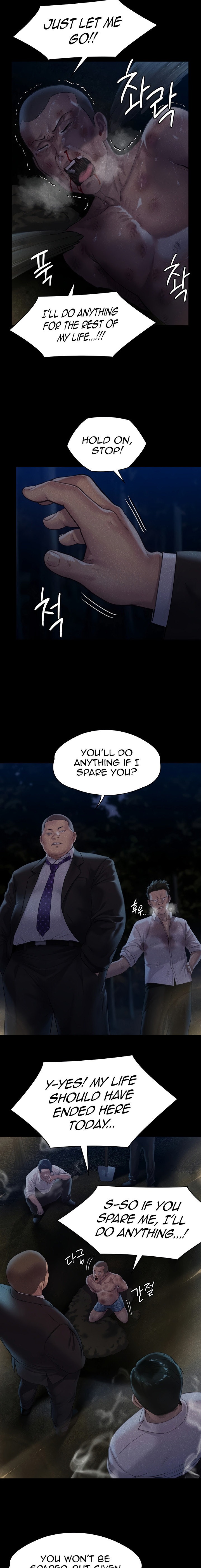 Queen Bee Chapter 250 image 16