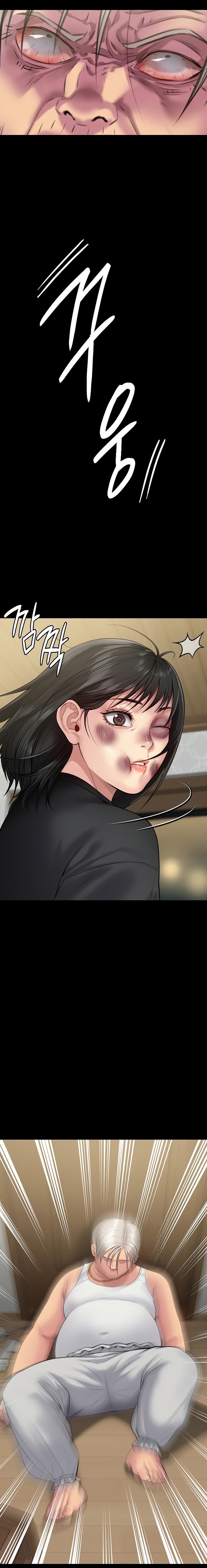 Queen Bee Chapter 253 image 1
