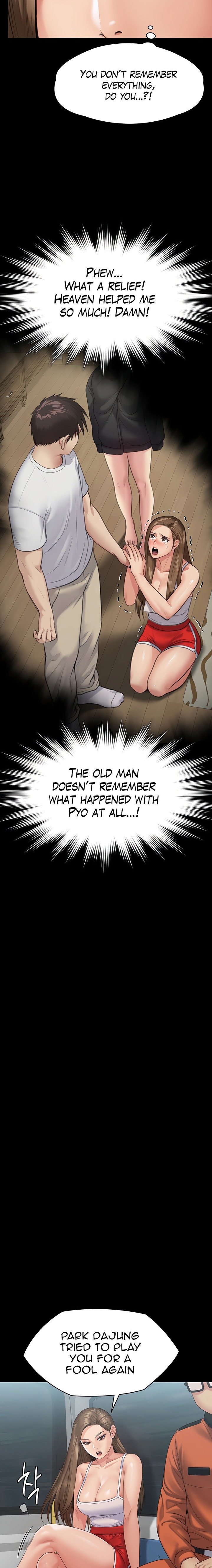 Queen Bee Chapter 254 image 12