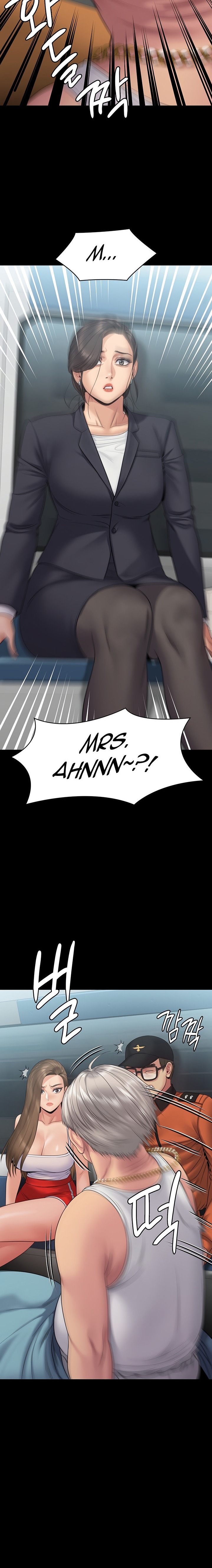 Queen Bee Chapter 254 image 14