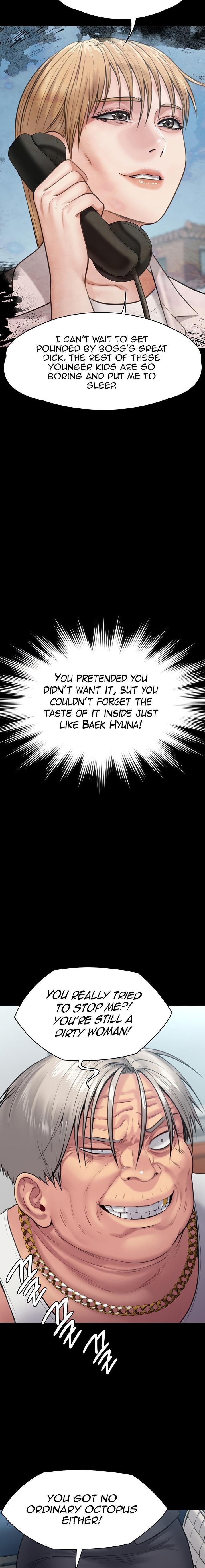 Queen Bee Chapter 254 image 16