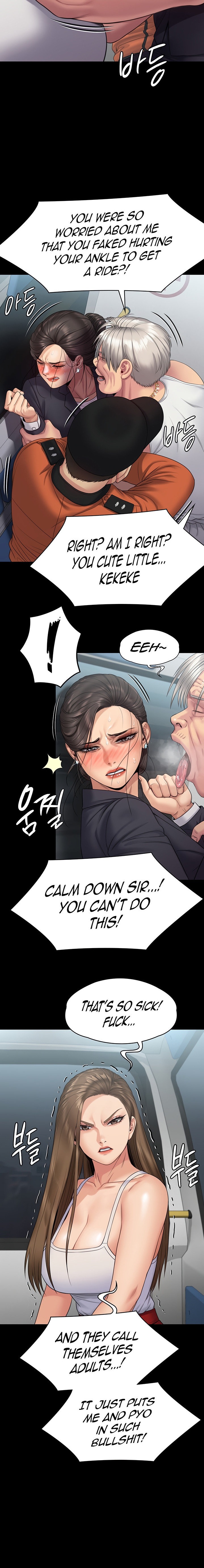Queen Bee Chapter 254 image 18