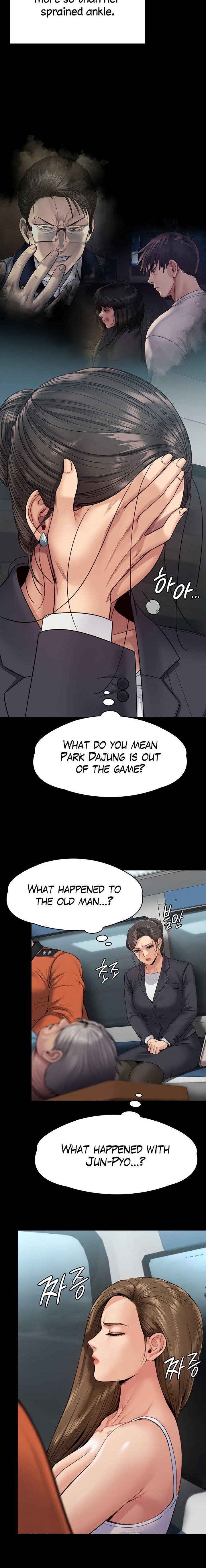 Queen Bee Chapter 254 image 4
