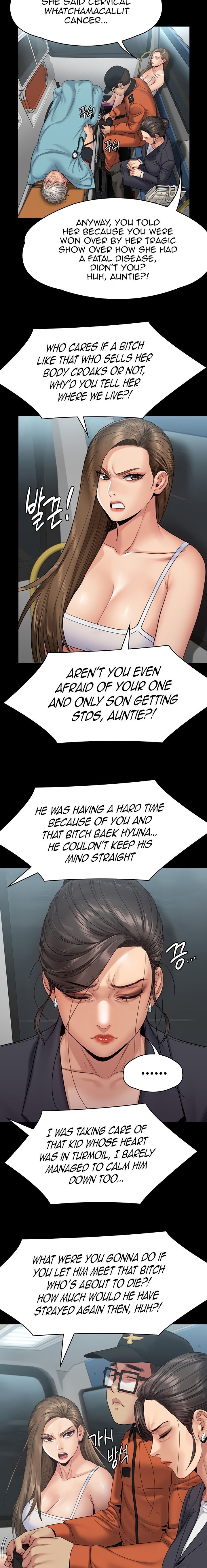 Queen Bee Chapter 254 image 7