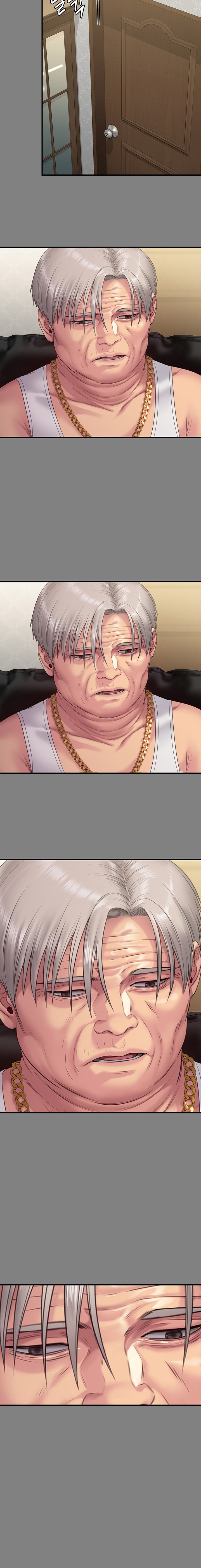 Queen Bee Chapter 255 image 14