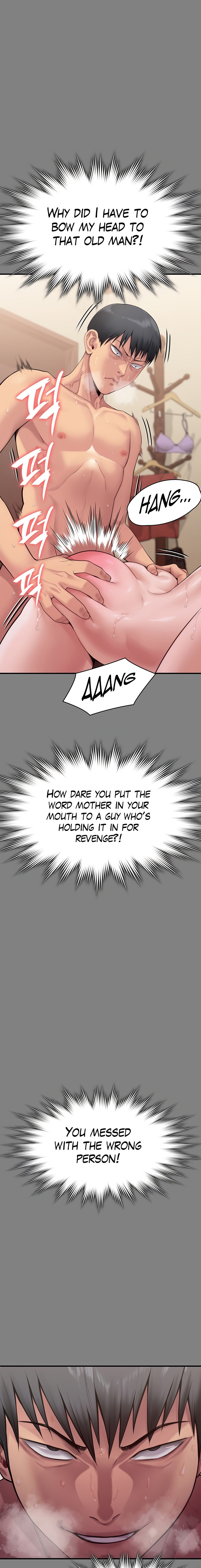Queen Bee Chapter 255 image 1