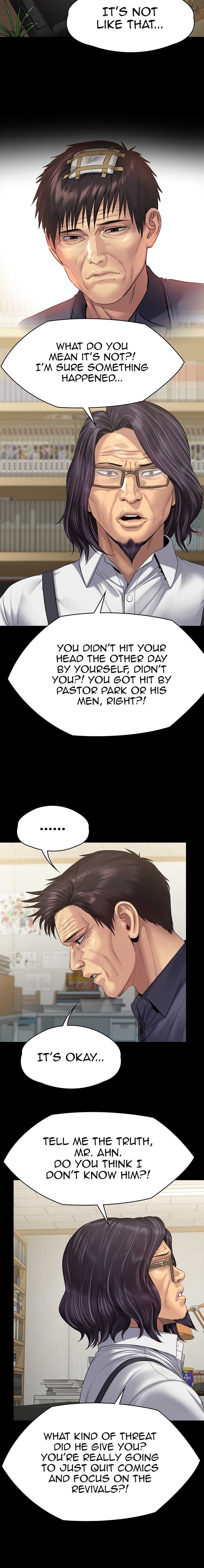 Queen Bee Chapter 255 image 19