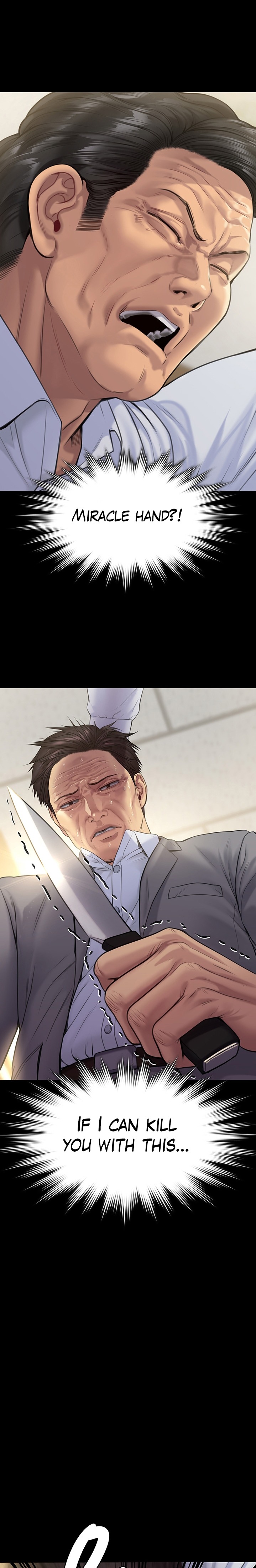 Queen Bee Chapter 255 image 27