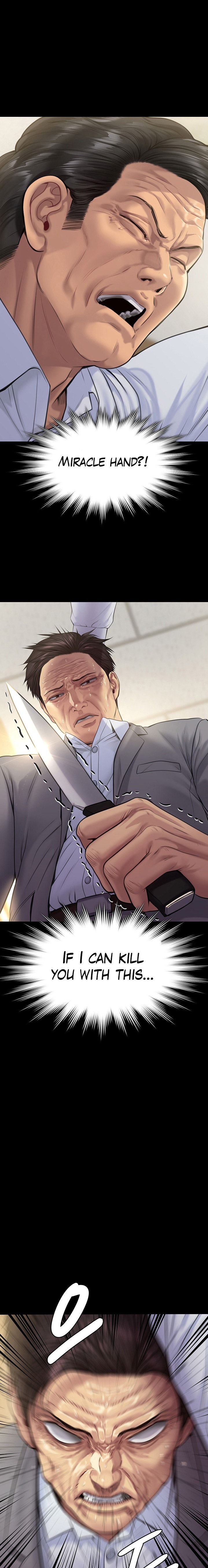 Queen Bee Chapter 256 image 0