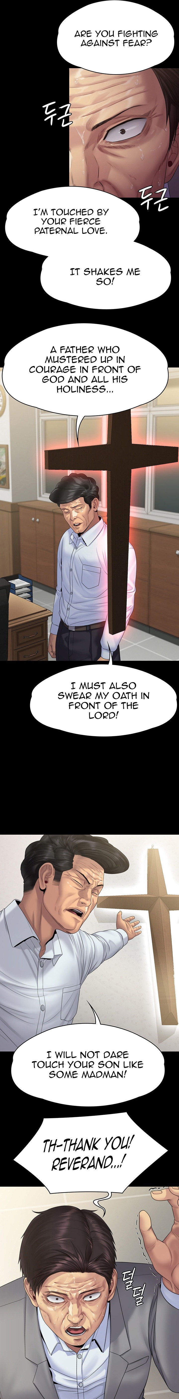 Queen Bee Chapter 256 image 10
