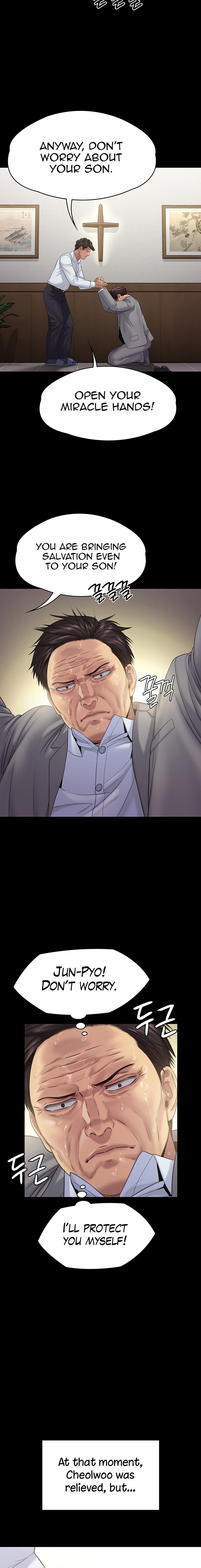 Queen Bee Chapter 256 image 12