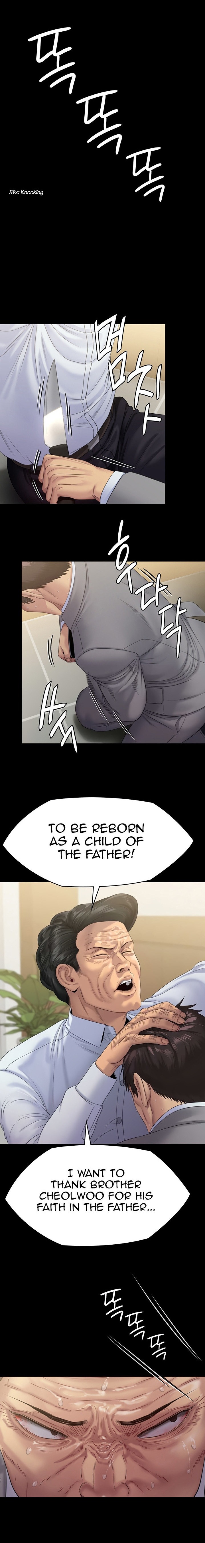 Queen Bee Chapter 256 image 4