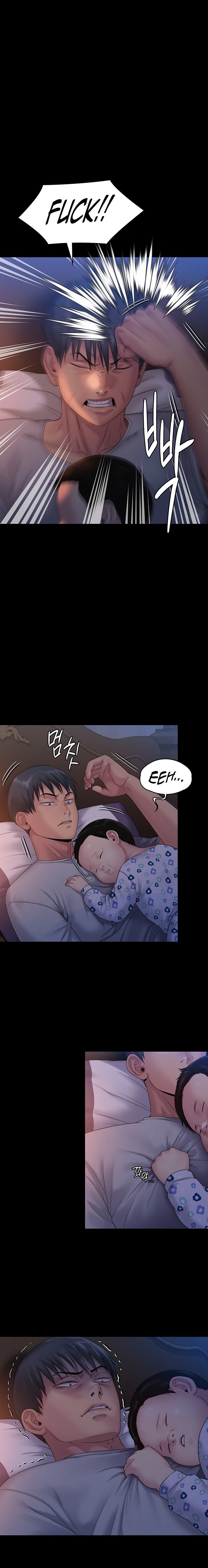 Queen Bee Chapter 258 image 25