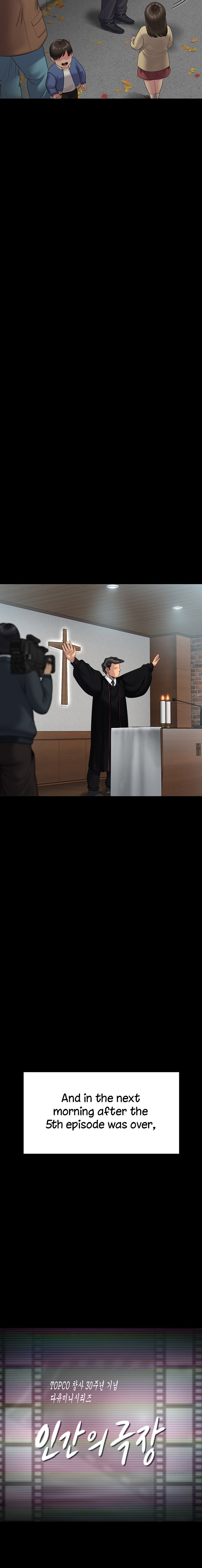Queen Bee Chapter 258 image 33