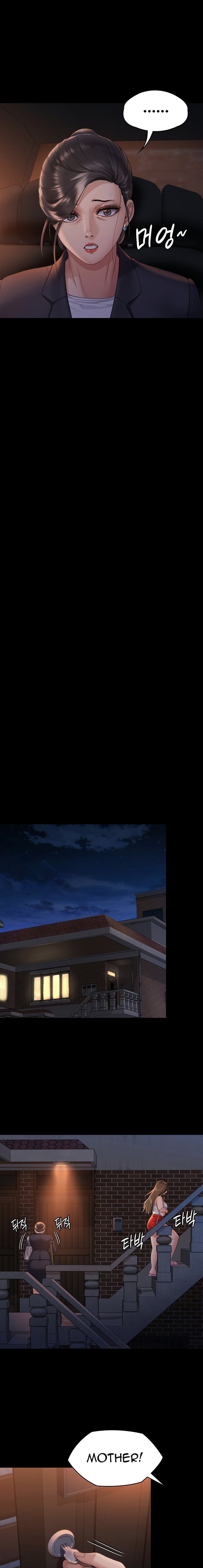 Queen Bee Chapter 259 image 15