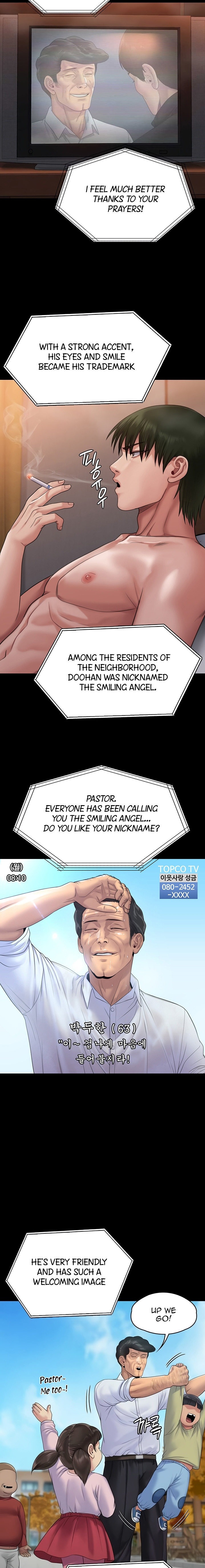 Queen Bee Chapter 259 image 2