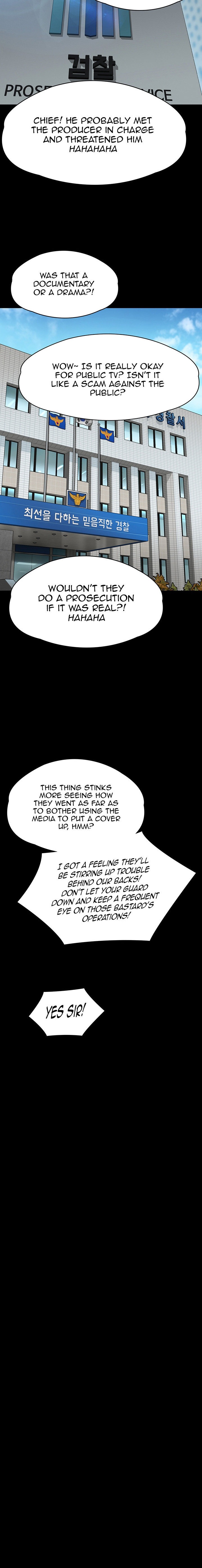 Queen Bee Chapter 259 image 6