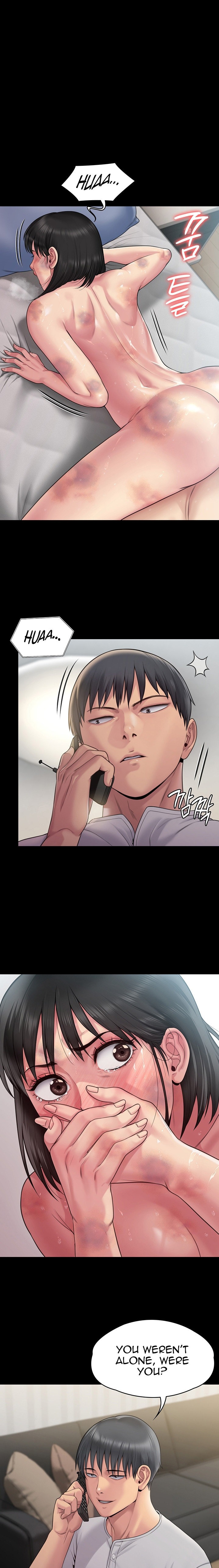 Queen Bee Chapter 260 image 10