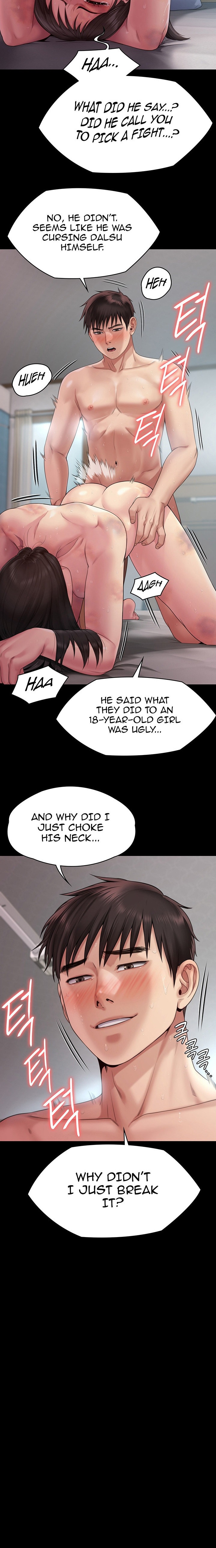 Queen Bee Chapter 260 image 13