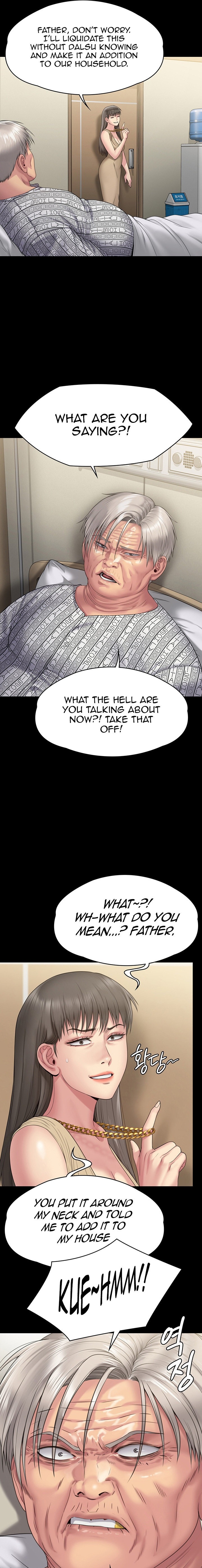 Queen Bee Chapter 260 image 20