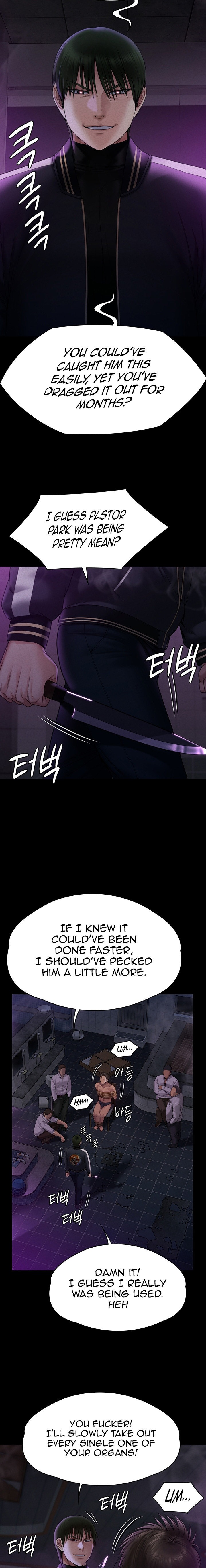 Queen Bee Chapter 261 image 11