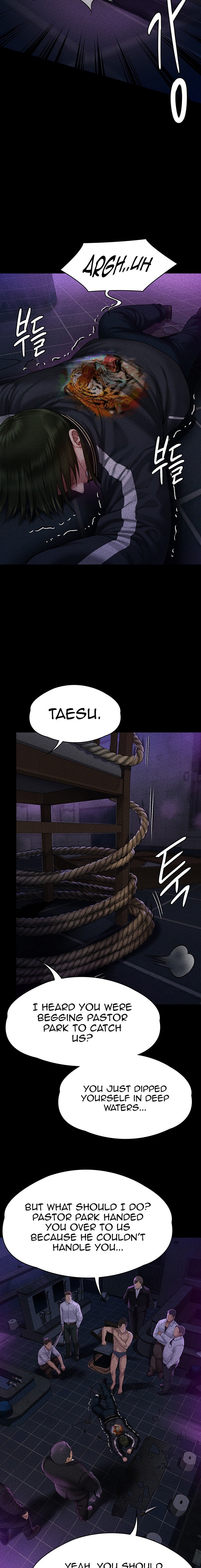 Queen Bee Chapter 261 image 16