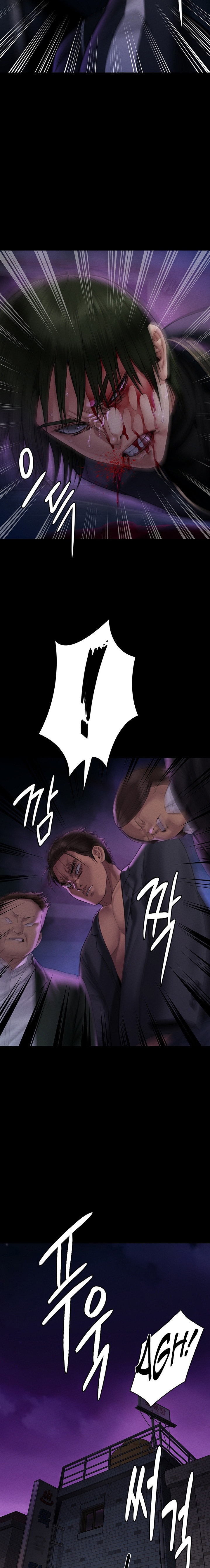 Queen Bee Chapter 261 image 21