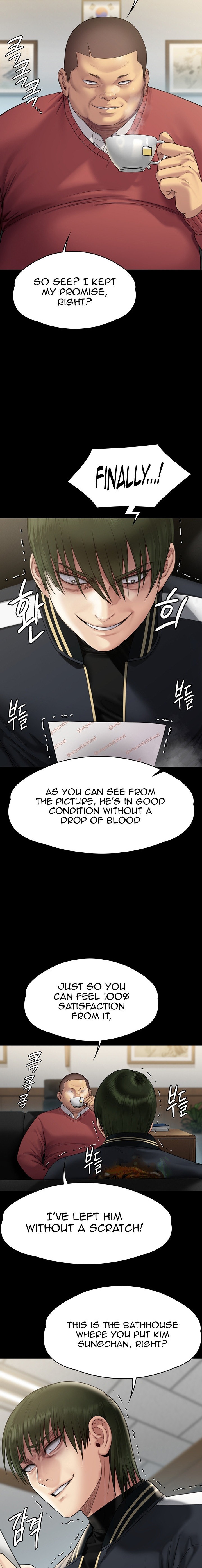 Queen Bee Chapter 261 image 7