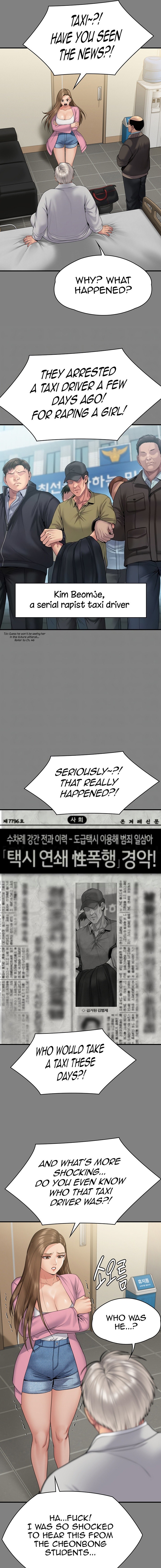 Queen Bee Chapter 263 image 4