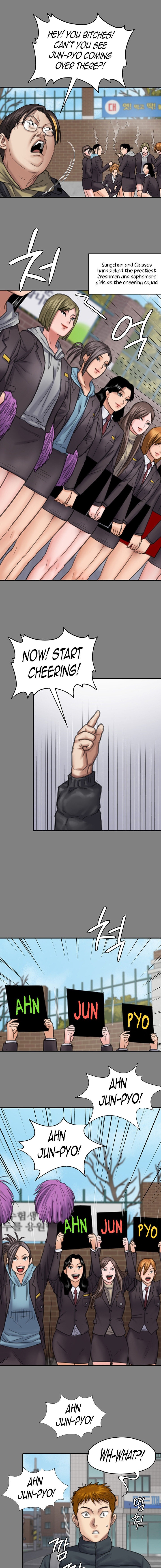 Queen Bee Chapter 265 image 6
