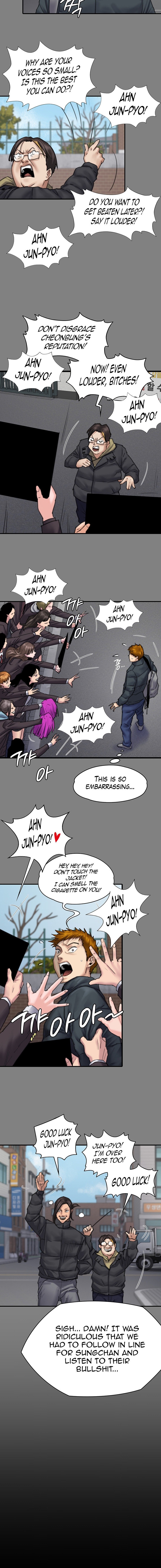 Queen Bee Chapter 265 image 7