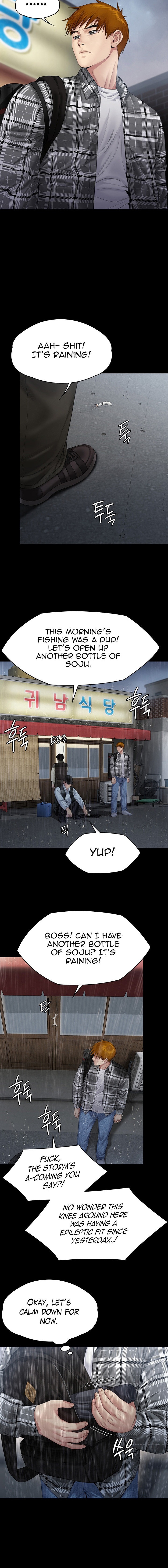 Queen Bee Chapter 266 image 11