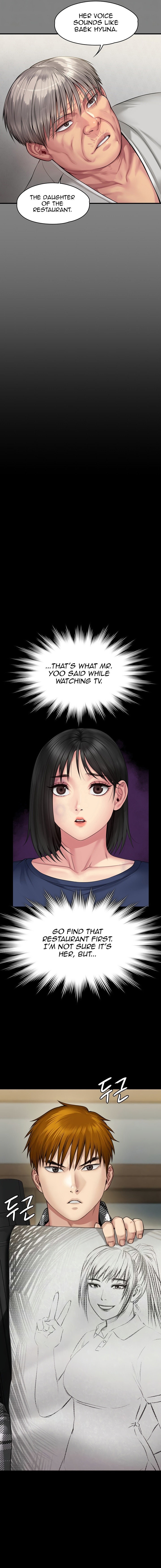 Queen Bee Chapter 266 image 3