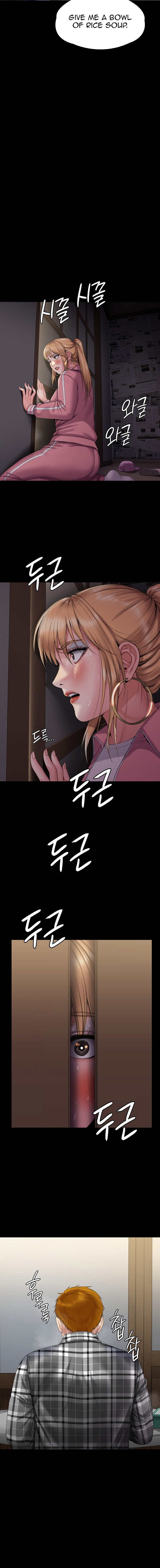 Queen Bee Chapter 267 image 7