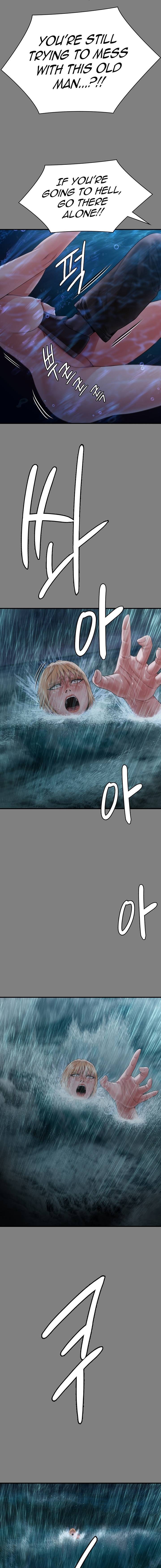 Queen Bee Chapter 268 image 14