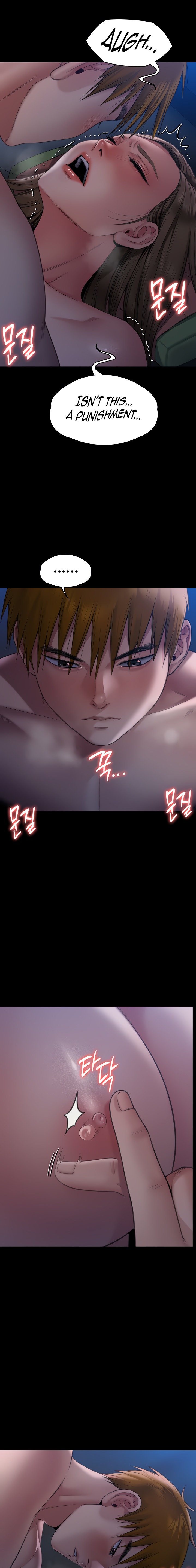 Queen Bee Chapter 269 image 10