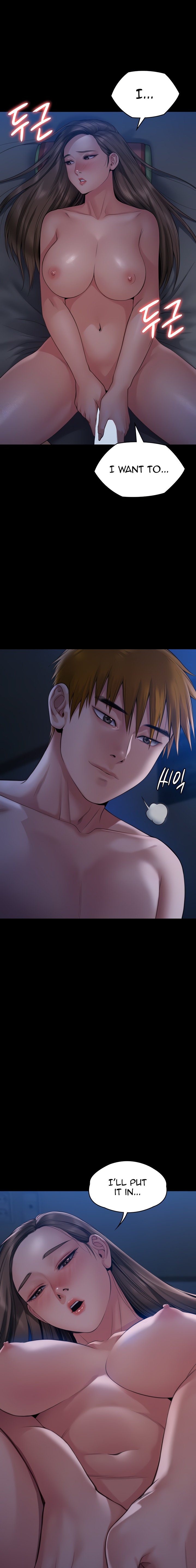 Queen Bee Chapter 269 image 5