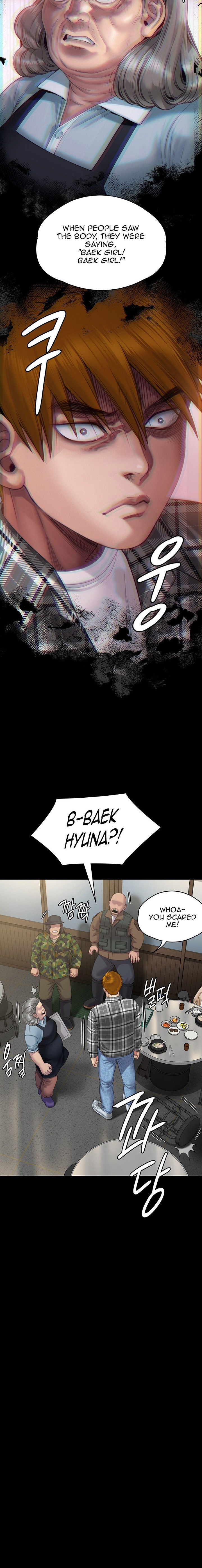 Queen Bee Chapter 270 image 16