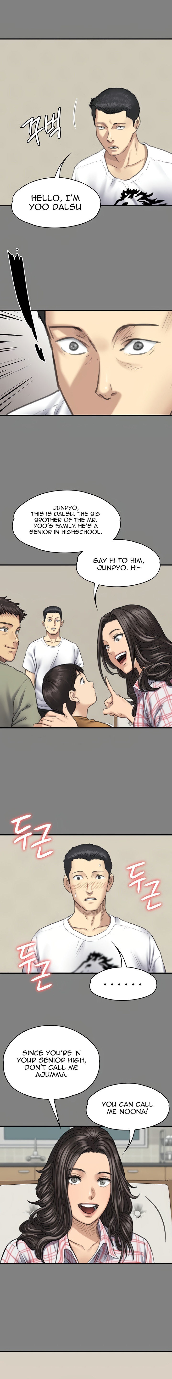 Queen Bee Chapter 272 image 16