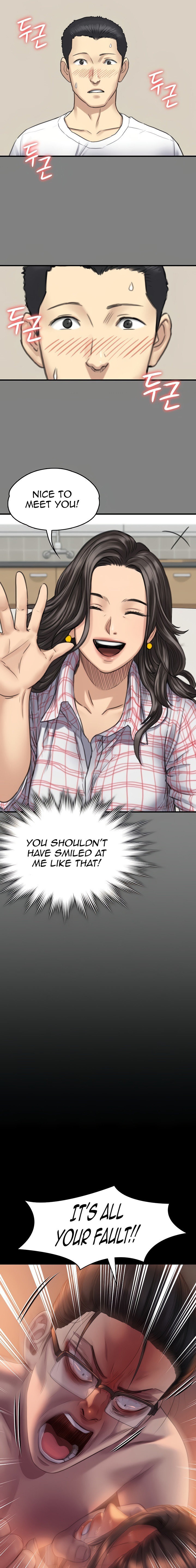 Queen Bee Chapter 272 image 17