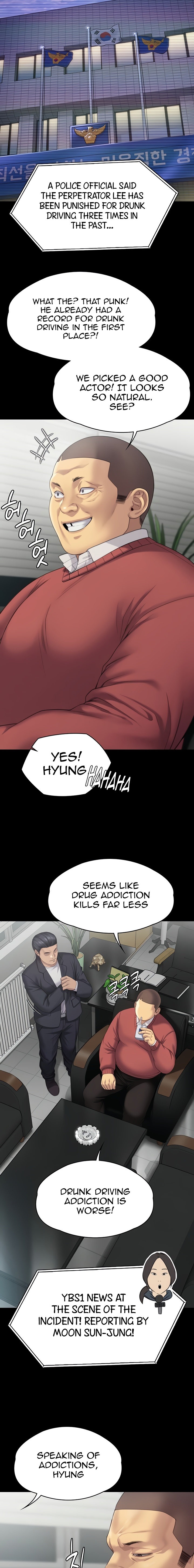 Queen Bee Chapter 272 image 5
