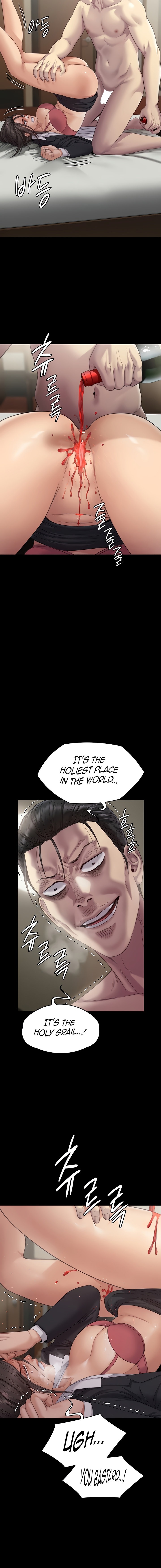 Queen Bee Chapter 273 image 14