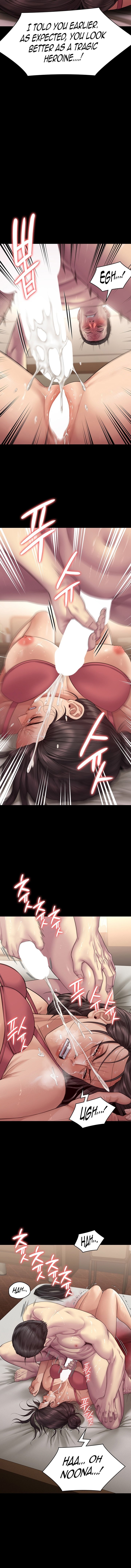 Queen Bee Chapter 274 image 14